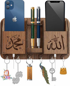 Islamic Calligraphy Key Holder and Organizer