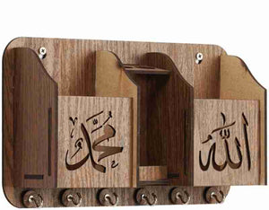 Islamic Calligraphy Key Holder and Organizer